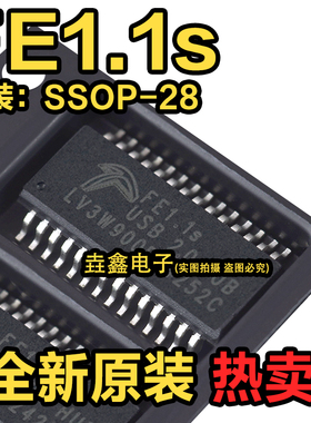 原装正品 贴片 FE1.1S SSOP-28 USB2.0高速4端口集线器控制器芯片