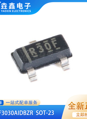 原装正品 REF3030AIDBZR SOT-23 3V输出 50ppm/℃ 电压基准芯片