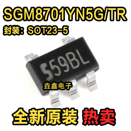 SOT-23-5推挽输出比较器芯片