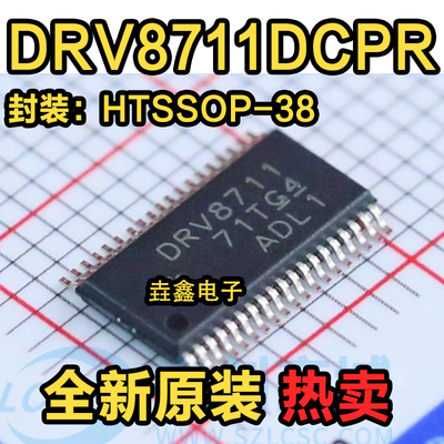 DRV8818PWPRDRV8818HTSSOP-28