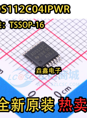 全新进口 ADS112C04IPWR 丝印ADS112C 转换器 贴片TSSOP16