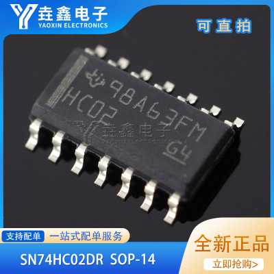 SN74HC02DRHC02贴片SOP-14