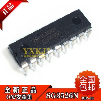 直插 全新正品 SG3526N SG3526 DIP-18 调整脉冲宽度调制器 现货