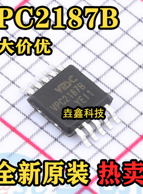 原装正品 VPC2187B 丝印VPC2187 封装MSOP10 电流模式PWM控制器
