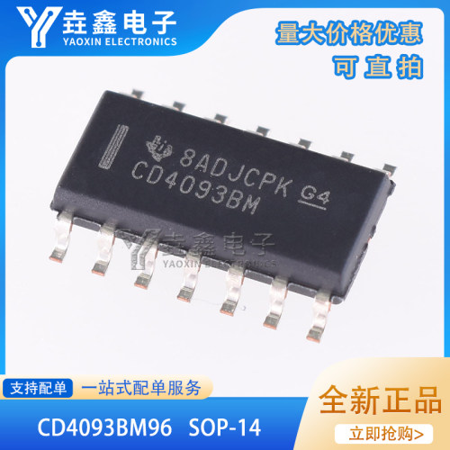 CD4093BM96SOIC-14CMOS