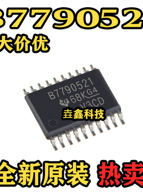 原装 BQ7790521PWR BQ7790521PW 丝印B7790521 TSSOP-20 电池保护