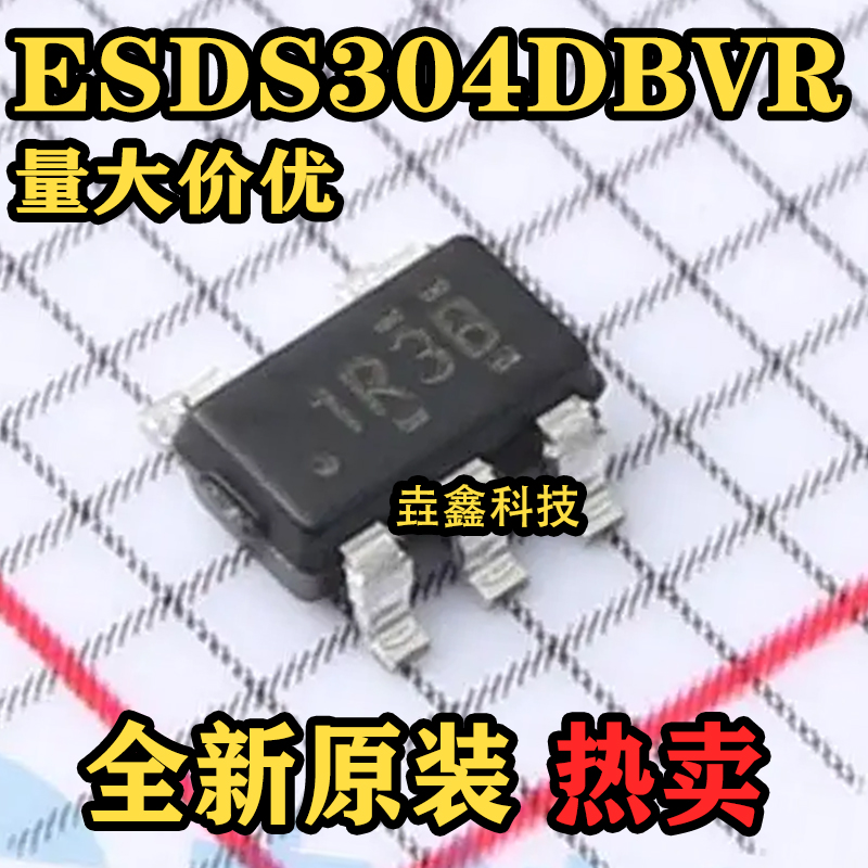 SOT-23-5ESD静电保护器