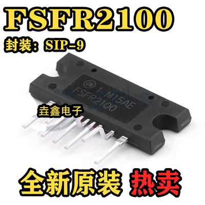 功率电子开关半桥谐振转换器