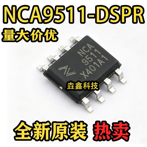 X401A1封装SOP-8信号缓冲器