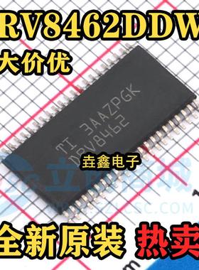 原装进口全新 DRV8462DDWR 丝印DRV8462 TSSOP44 电机驱动器可拍
