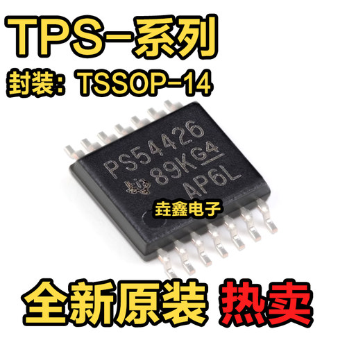 开关稳压器封装TSSOP14全新