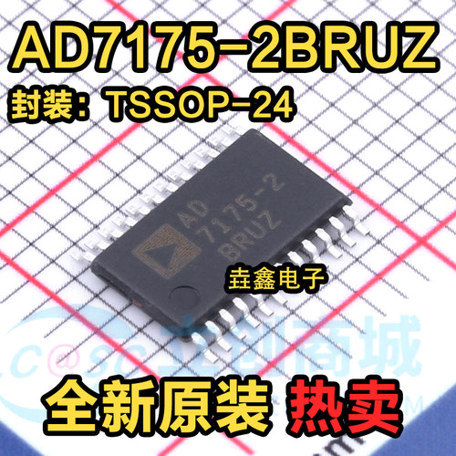 模数转换器ADCTSSOP-24封装