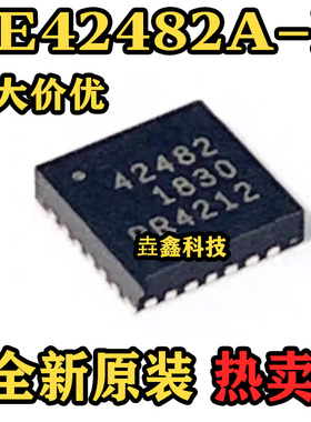 PE42482A-X 封装QFN 丝印42482 射频开关芯片 原装正品 热卖 直拍