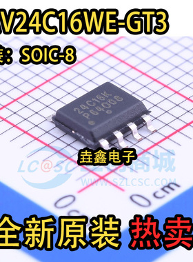 CAV24C16WE-GT3 丝印24C16K 封装SOP-8 EEPROM串行16-Kb I 芯片IC