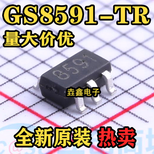 SOT-23-5零漂移低功耗运放器