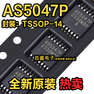AS5047P AS5047P-ATSM AS5047D-ATST TSSOP14 磁编码器芯片IC全新