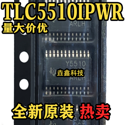 丝印Y5510TSSOP-24模数转换芯片