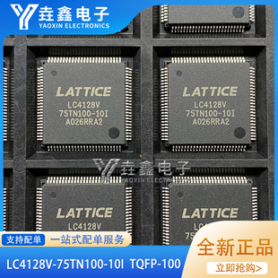LC4128V-75TN128-10I -75TN100-10I 75TN144-10I QFP128 100 144