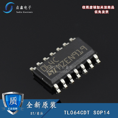 SOIC-14四JFET输入运算放大器