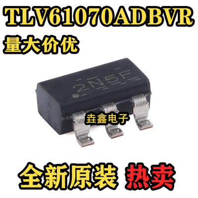 低输入电压5V升压转换器