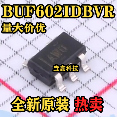 高带宽高速闭环缓冲器SOT23-5