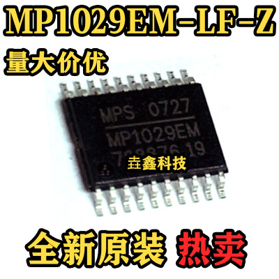 MP1029EM-LF-Z电源芯片