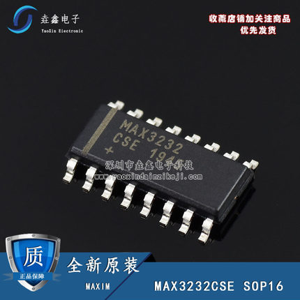 MAX3232CSE+T RS-232接口集成电路 3-5.5V 235kbps Transceiver