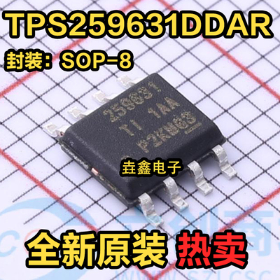 贴片全新原装浪涌保护器