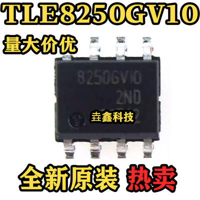 TLE8250GV10汽车收发器芯片