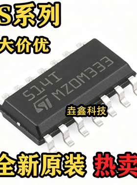 TS514IDT 864 914 934 944 1874 TS3V914 TS12A44514DR I D SOP14