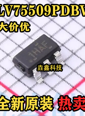 全新原装 TLV75509PDBVR 封装SOT23-5 PMIC 线性开关稳压器芯片