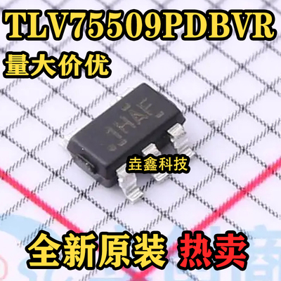 PMIC线性开关稳压器芯片