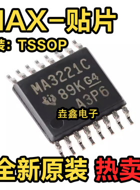MAX3221 3232CPWR 232ECPWR EEUE ECUE IPWR EIPWR EUE CUE TSSOP