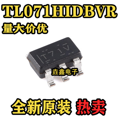 -40°C至125°C运算放大器芯片