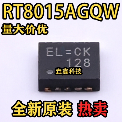 EL=**WDFN-10DC-DC电源芯片