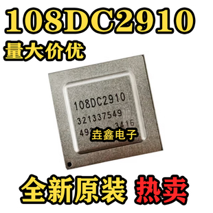 海思SD3403V100 SS928 108DC2910超感光芯片代替HI3519A 3559AV10