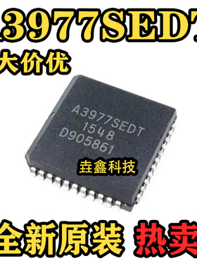 A3977SEDT A3977SED PLCC44 A3977 电机控制芯片 全新原装进口