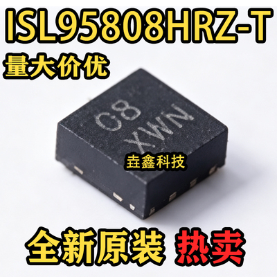 08封装DFN-8栅极驱动芯片