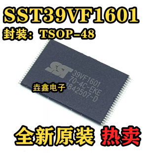 TSOP32 1602 WHE SST39VF040 SST39VF1601 EKE