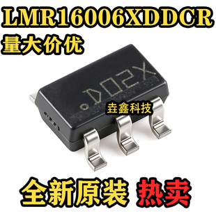 LMR16006XDDCR 丝印D02X 降压稳压器 封装SOT23-6 全新原装