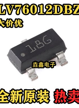 原装正品 TLV76012DBZR SOT-23-3 低压降稳压器(LDO)芯片