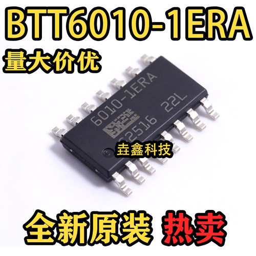 6010-1ERATDSO-14功率电子开关