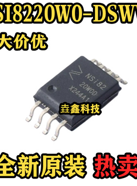 原装正品 NSI8220W0-DSWVR 封装SOW8 丝印NSI82 低电平数字隔离器