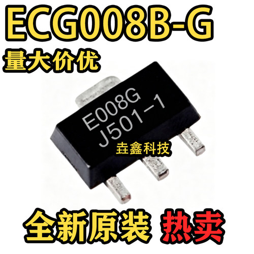 E008G封装SOT-89射频放大器