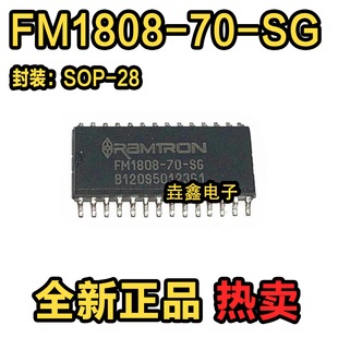 1808 18W08 16W08 FM18L08 1608 SGTR 120