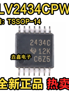全新原装 TLV2434CPWR TLV2434CPW TLV2434 2434C TSSOP14