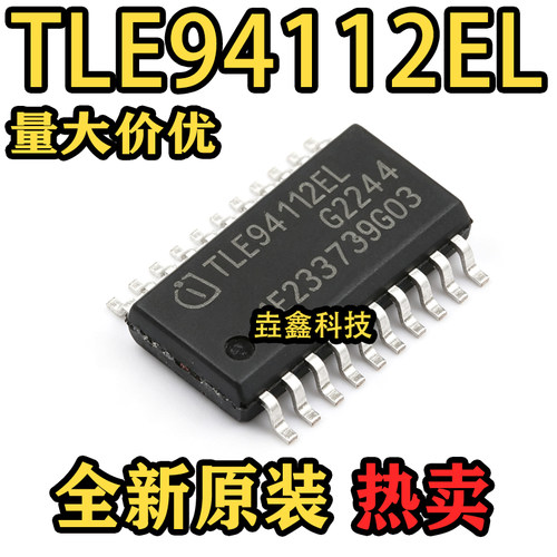 94112封装HTSSOP-24驱动芯片