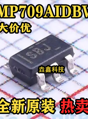 TMP709AIDBVR TMP709AIDBVT 丝印SBJ 全新原装 SOT-235 温控开关