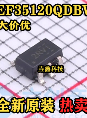 原装正品 REF35120QDBVR 封装SOT23-6 超低功耗精密电压基准芯片