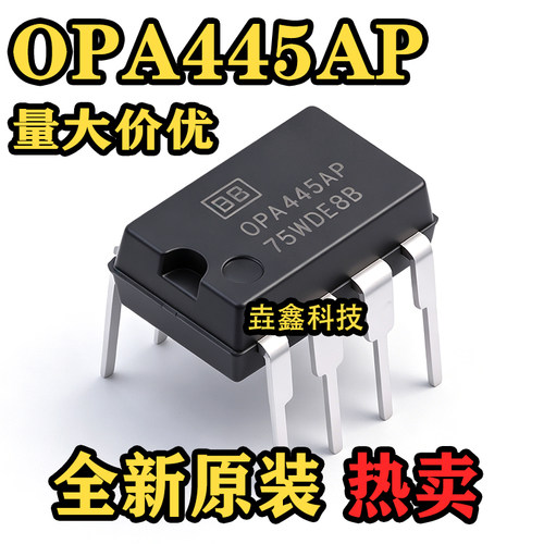 OPA445APFET输入运算放大器IC